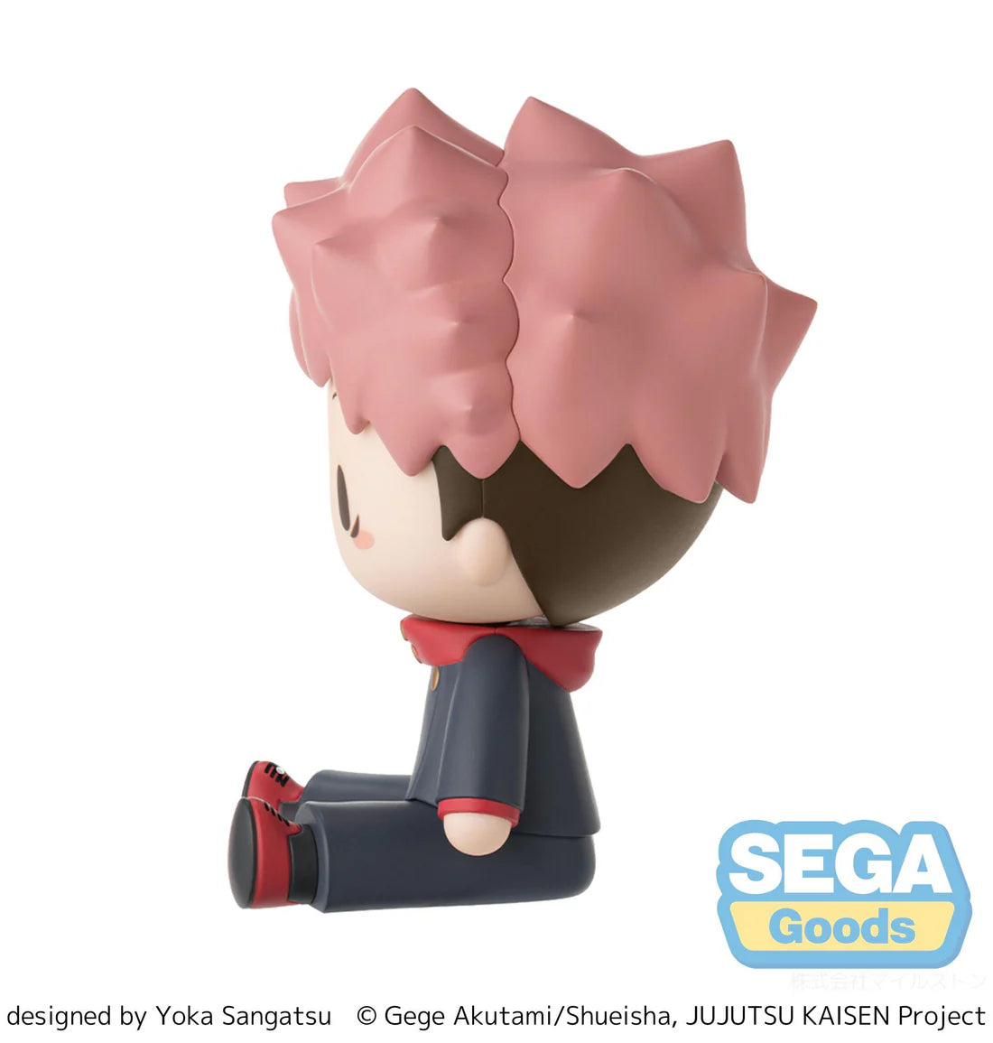 Jujutsu Kaisen Yuji Itadori Chibi Figure Fuwa Petit