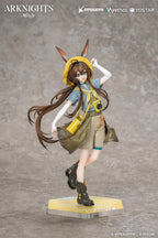 Arknights Gift+ Amiya Wildlight Wander Ver. 1/8 Scale Figure