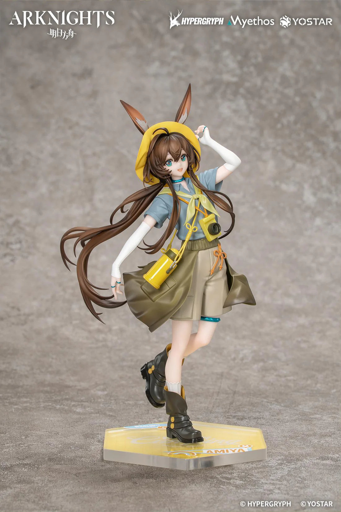 Arknights Gift+ Amiya Wildlight Wander Ver. 1/8 Scale Figure