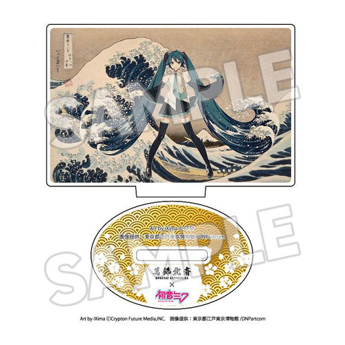 Katsushika Hokusai x Hatsune Miku Acrylic Stand Boxset