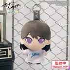 BanG Dream! MyGO!!!!! Mini Plush Oversize (5 types)