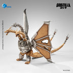 Godzilla vs. King Ghidorah Mecha King Ghidorah Battle Damaged Version 13-Inch Action Figure