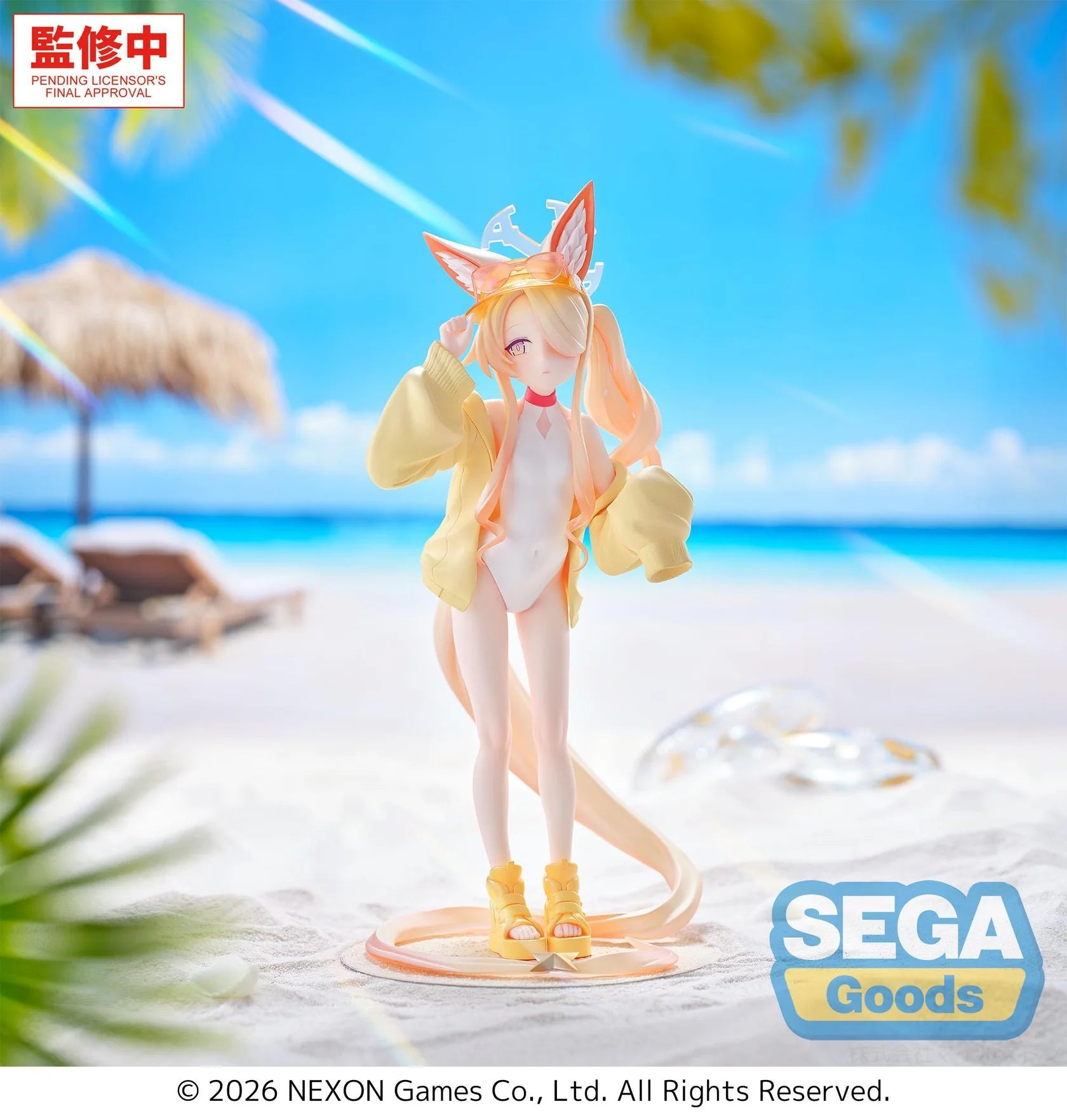 XStellar Blue Archive Seia Swimsuit