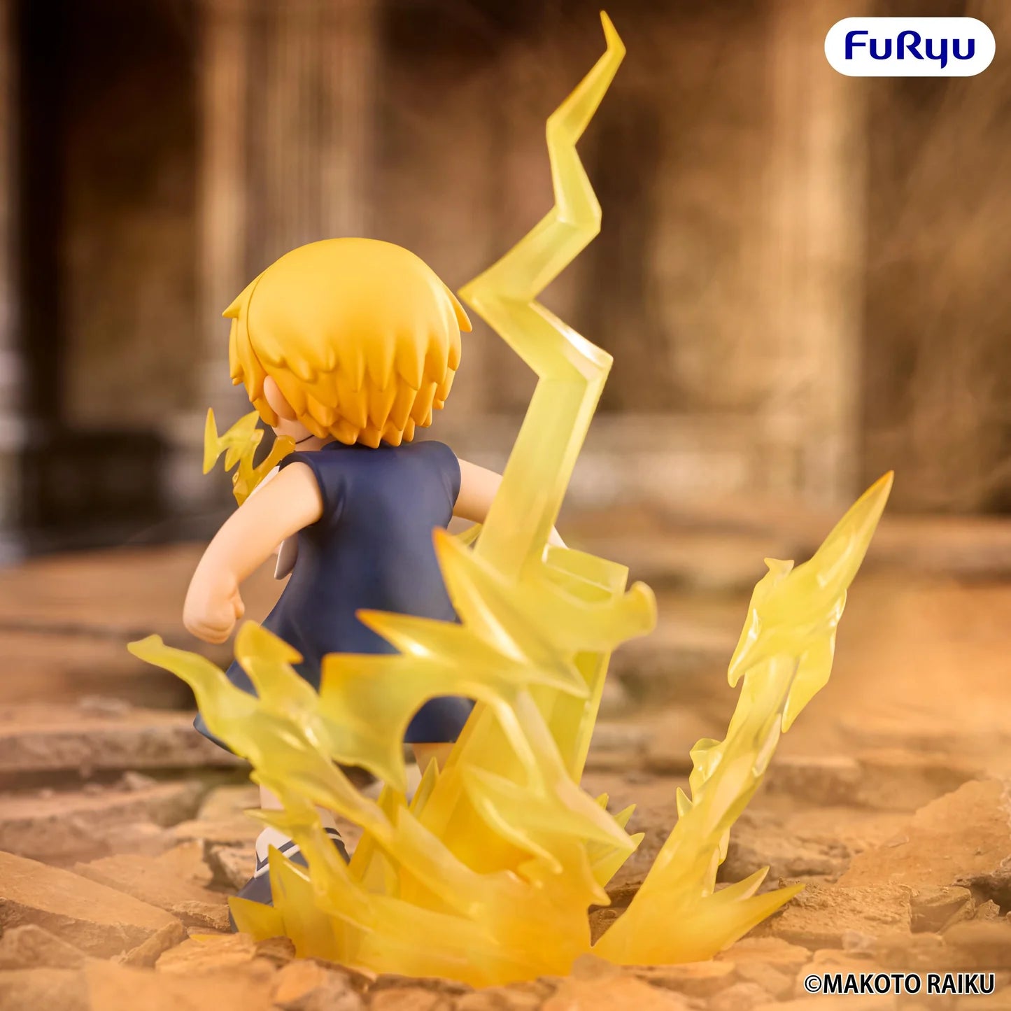 Zatch Bell! Muchute Figure Zatch Bell
