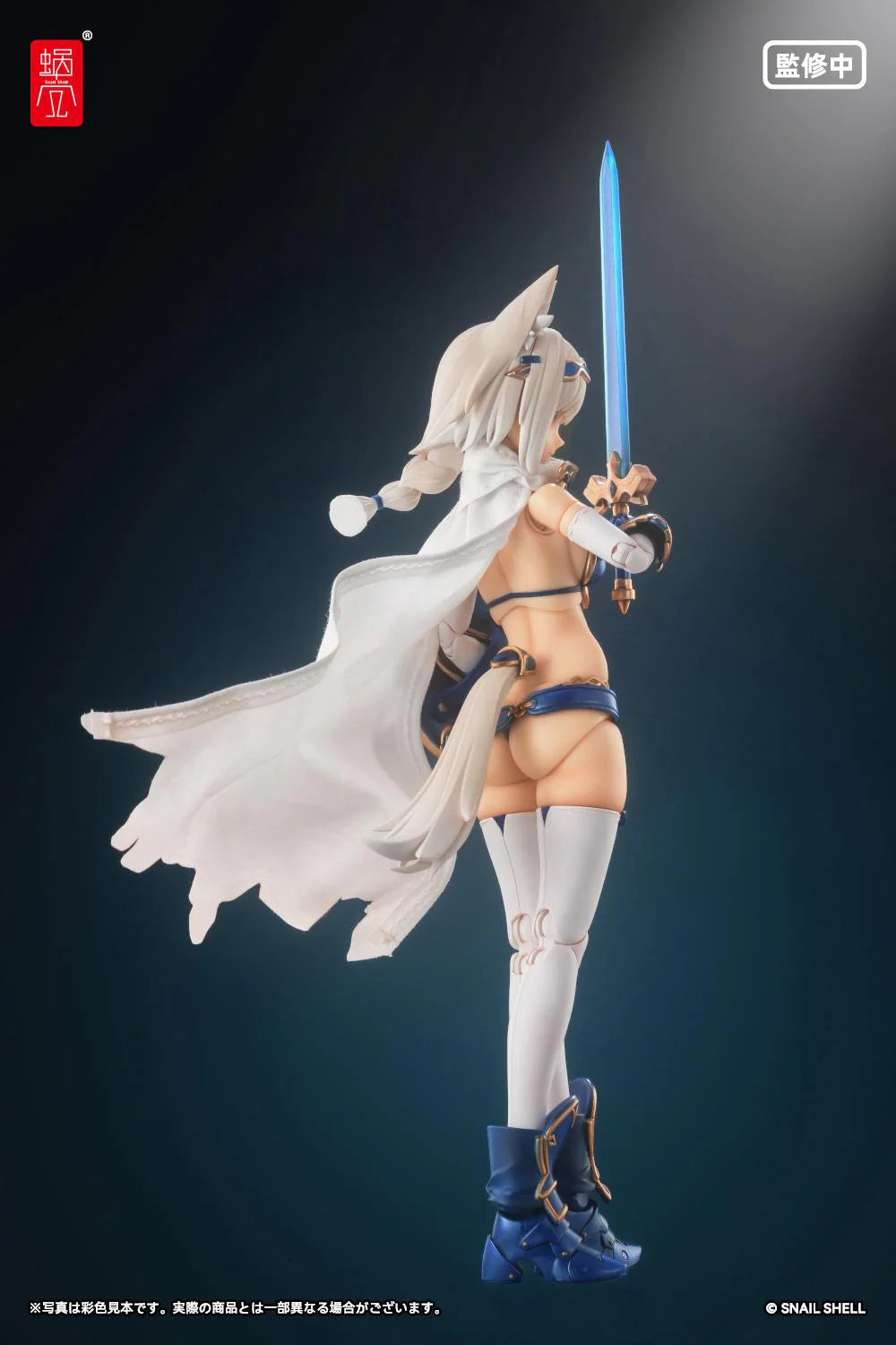 RPG-05 Hero Wolf 1/12 Scale Action Figure