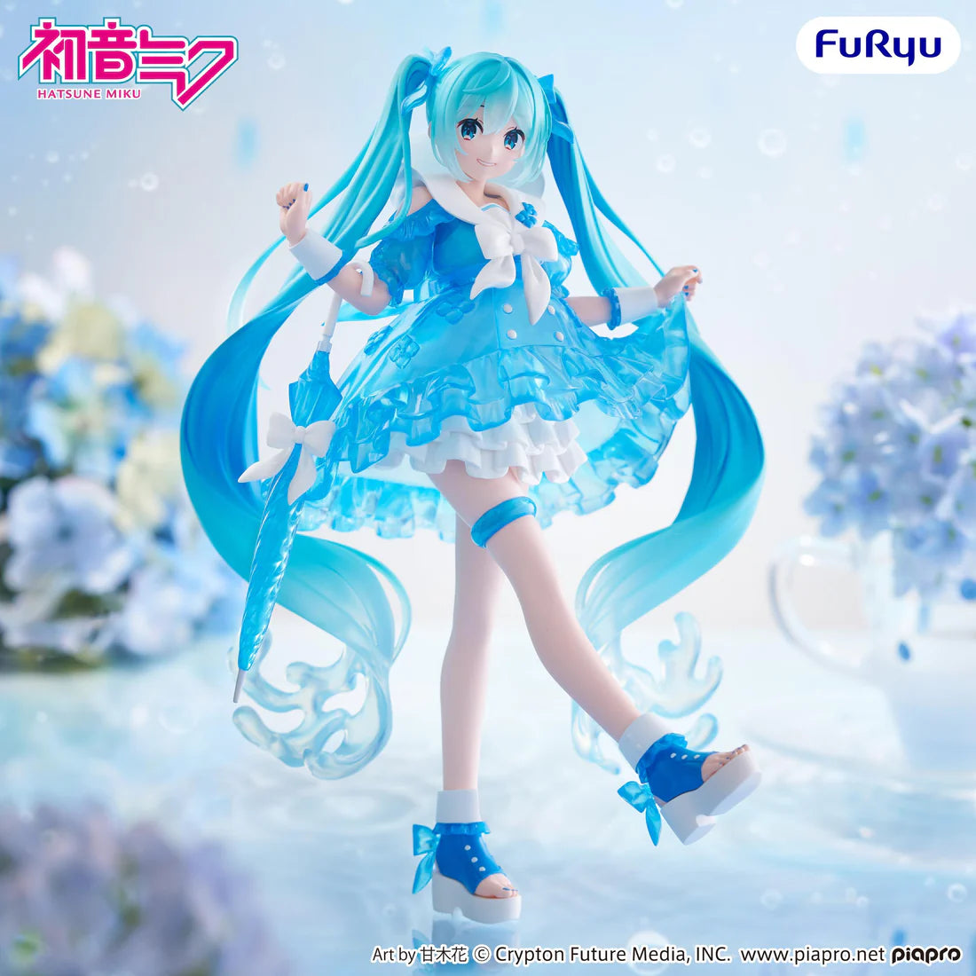 Trio-Try-iT Figure Hatsune Miku: Rainy Dance Ver.