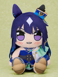 Umamusume: Pretty Derby Kuripan Plushie Verxina