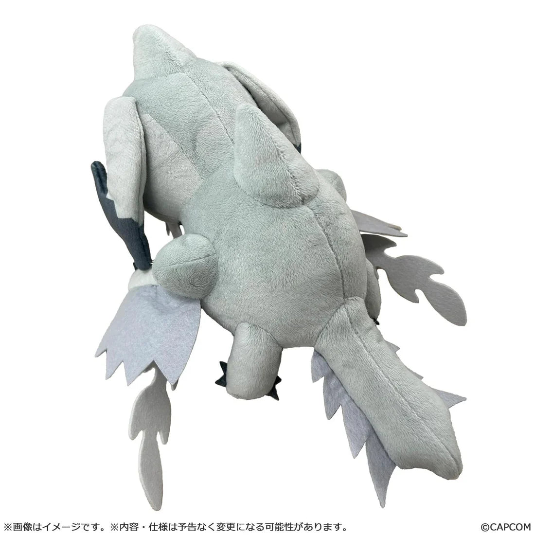 Monster Hunter Chibi Arkveld Plush