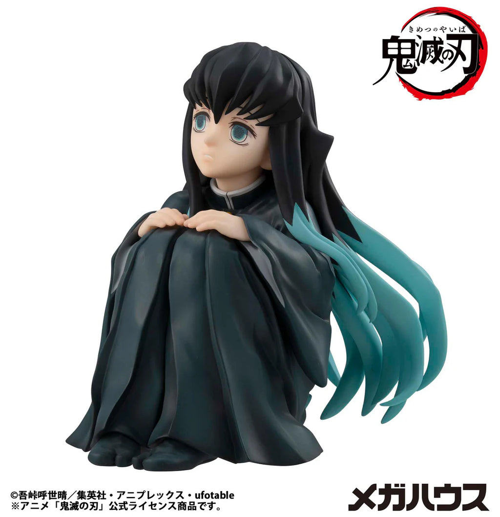 G.E.M. Series Demon Slayer: Kimetsu no Yaiba Palm-Size Tokito-san (Re-run)