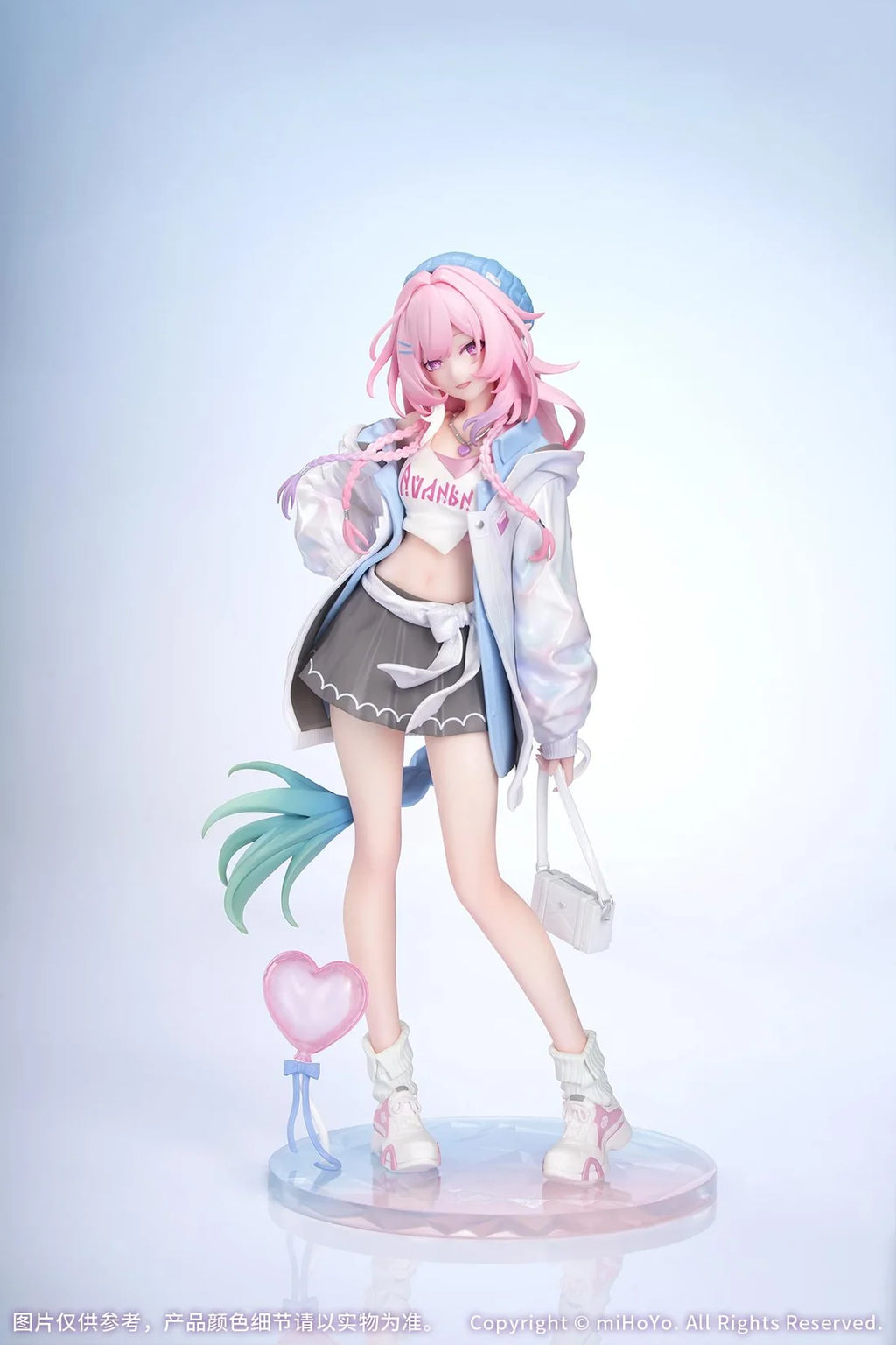 Gift+ Honkai: Star Rail Cyrene: Wonderful Holiday Ver. 1/8 Scale Figure