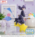 Luminasta Witch Watch Nemu Miyao Non-Scale Figure
