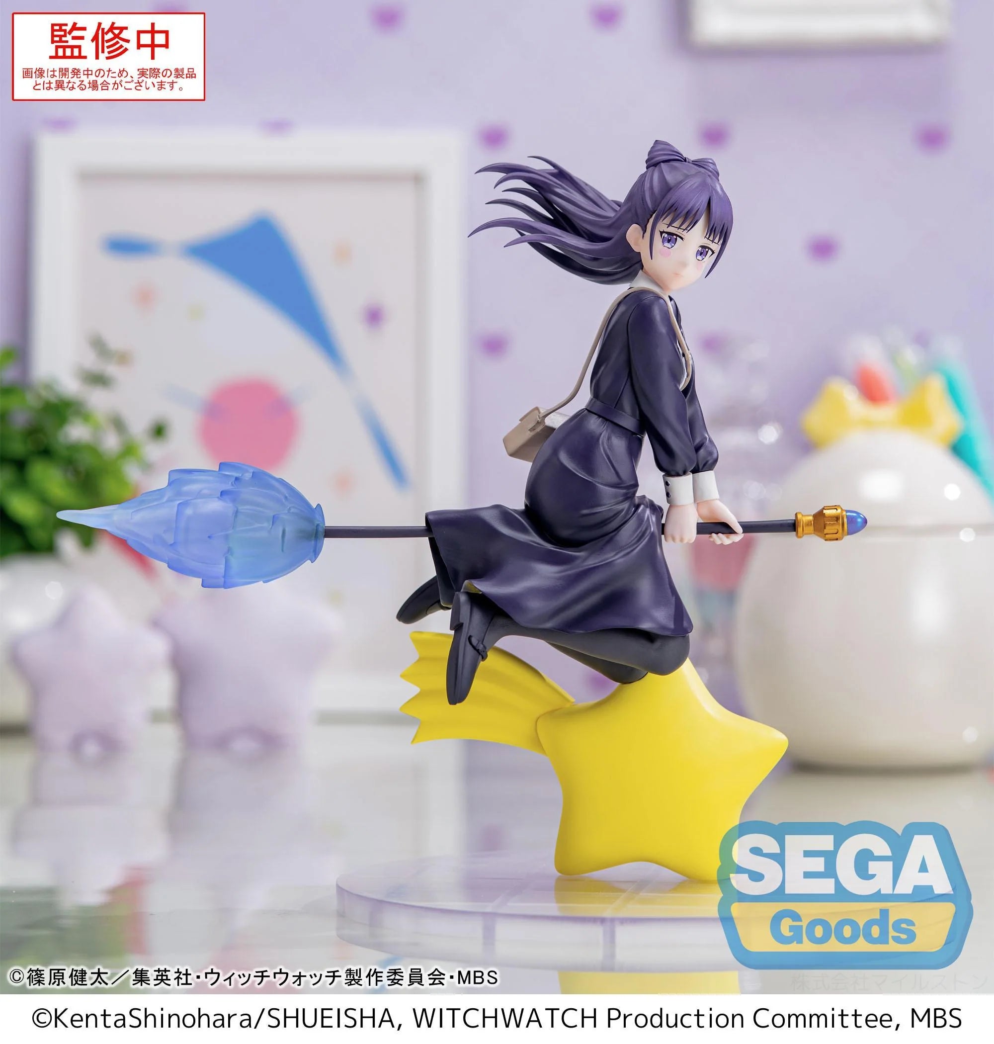Luminasta Witch Watch Nemu Miyao Non-Scale Figure