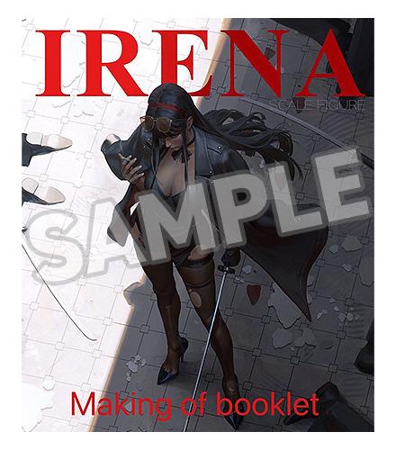 G.A.F.C. Series: Irena by Guweiz Non-Scale Figure