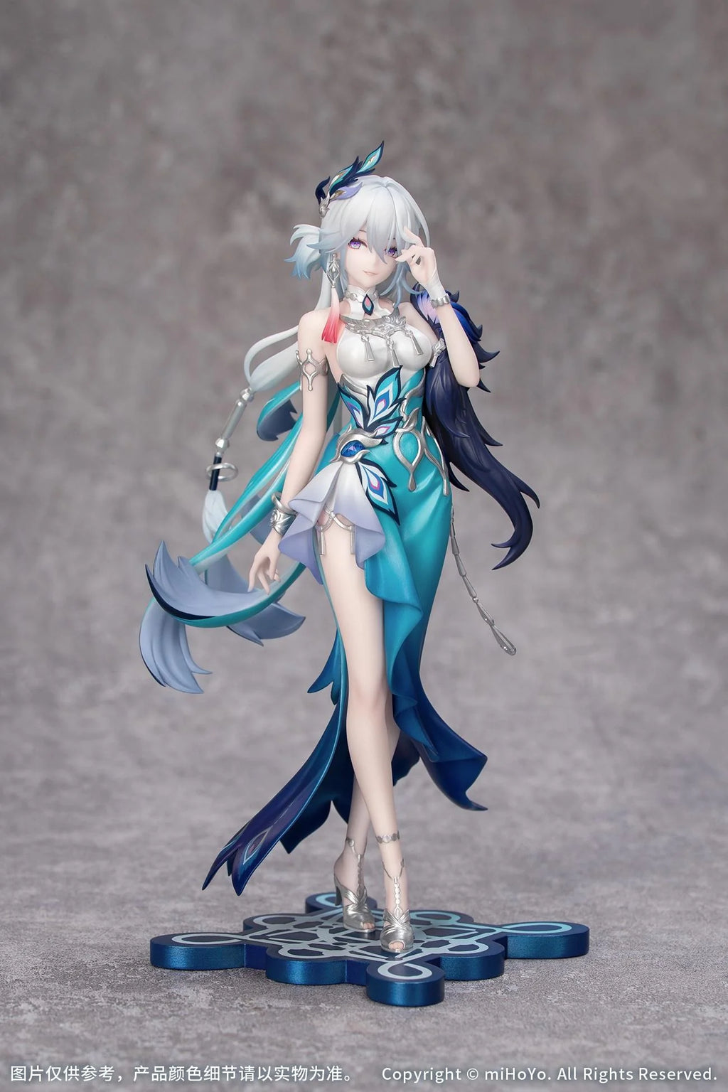 Gift+ Honkai: Star Rail Yao Guang 1/8 Scale Figure