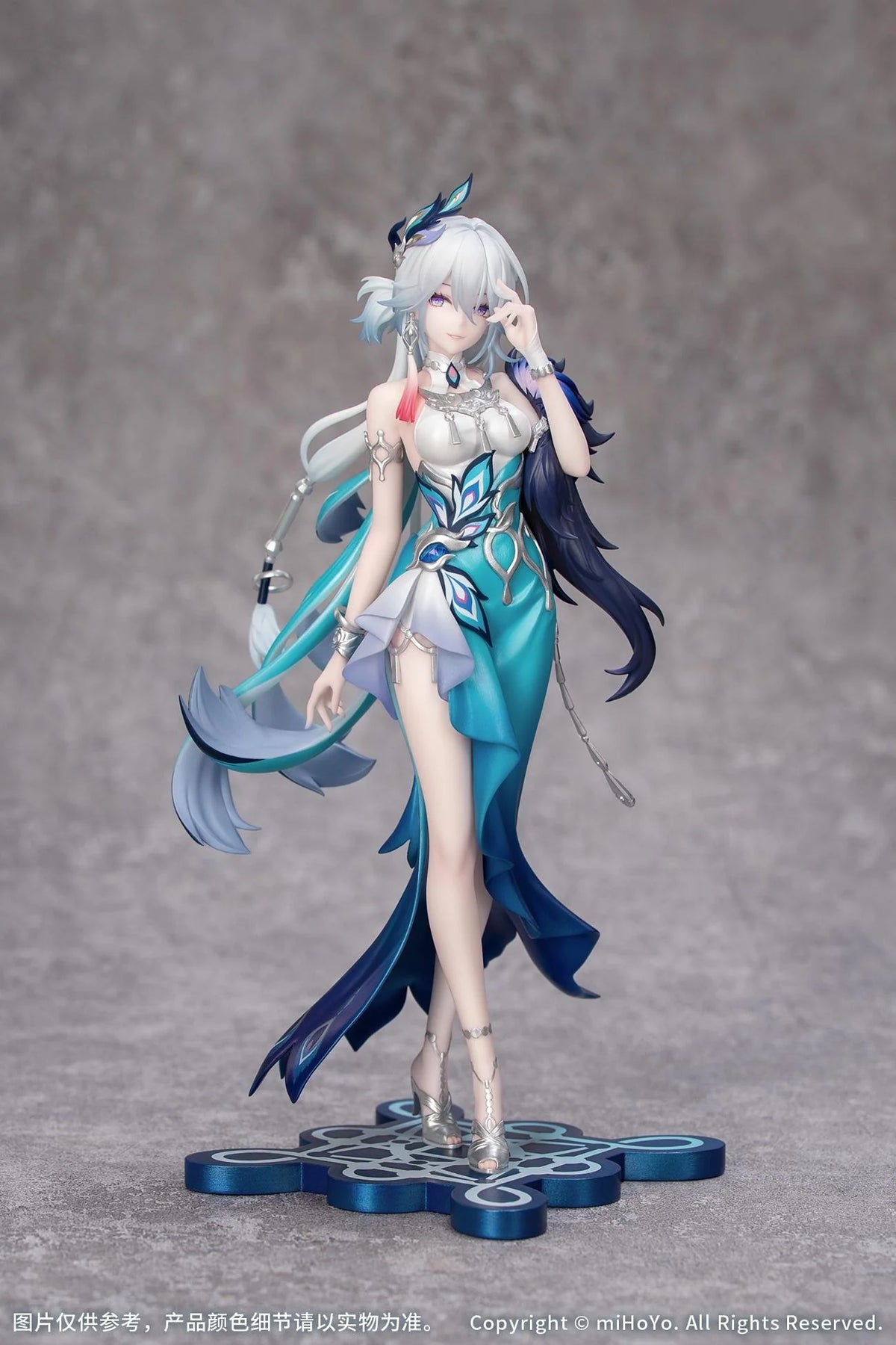 Gift+ Honkai: Star Rail Yao Guang 1/8 Scale Figure