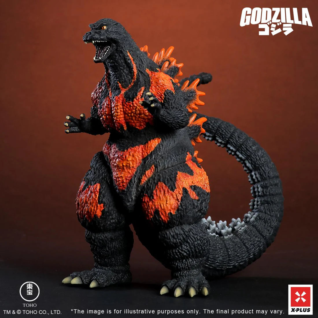 Godzilla vs. Destoroyah (1995) TOHO Kaiju Wars Series Godzilla Standard Ver.