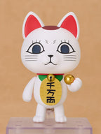 Dandadan Nendoroid Turbo Granny (Manekineko)