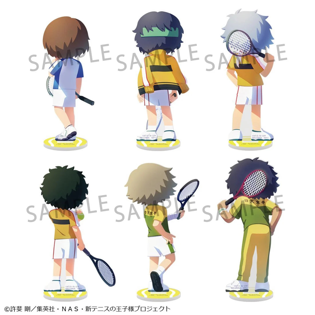 Irusta The Prince of Tennis II Vol.2: 1 Box (6pcs)
