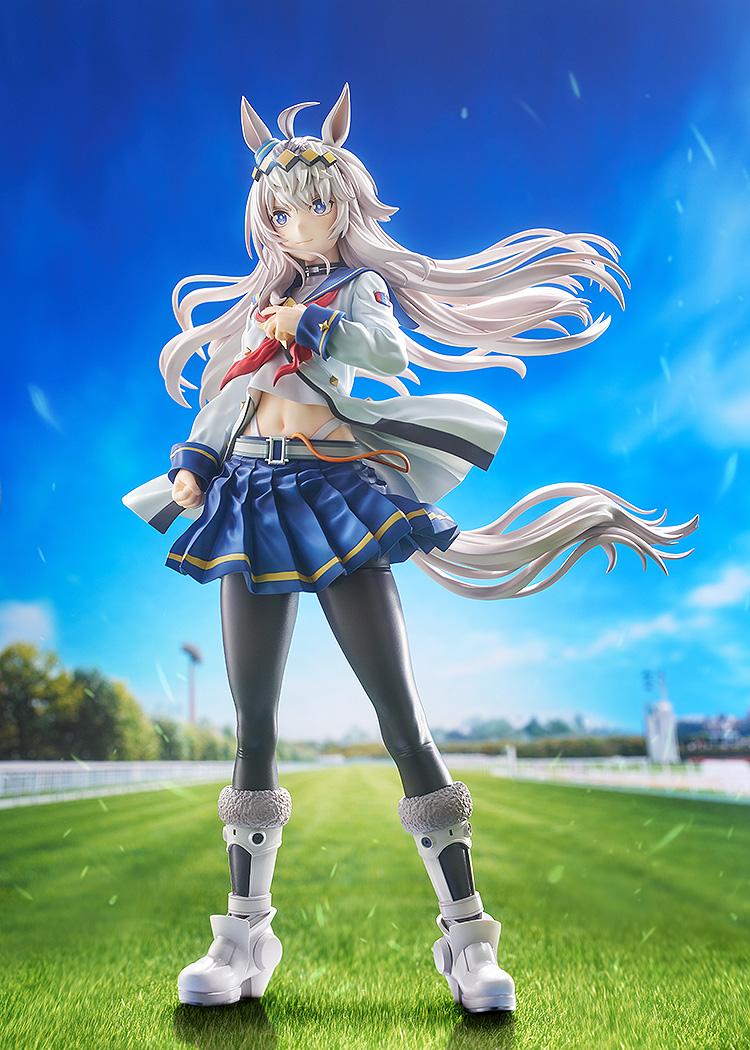 Umamusume: Cinderella Gray Oguri Cap 1/7 Scale Figure