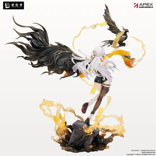 Zenless Zone Zero Yixuan: Lonely Wayfarer Beyond Ver. 1/7 Scale Figure