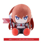Steins;Gate Kurisu Makise: Racing Ver. 1/7 Scale Figure Plushie Set