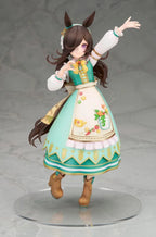 Umamusume Pretty Derby Yummy Dreamy Fairy Rice Shower 1/7 Scale Figure