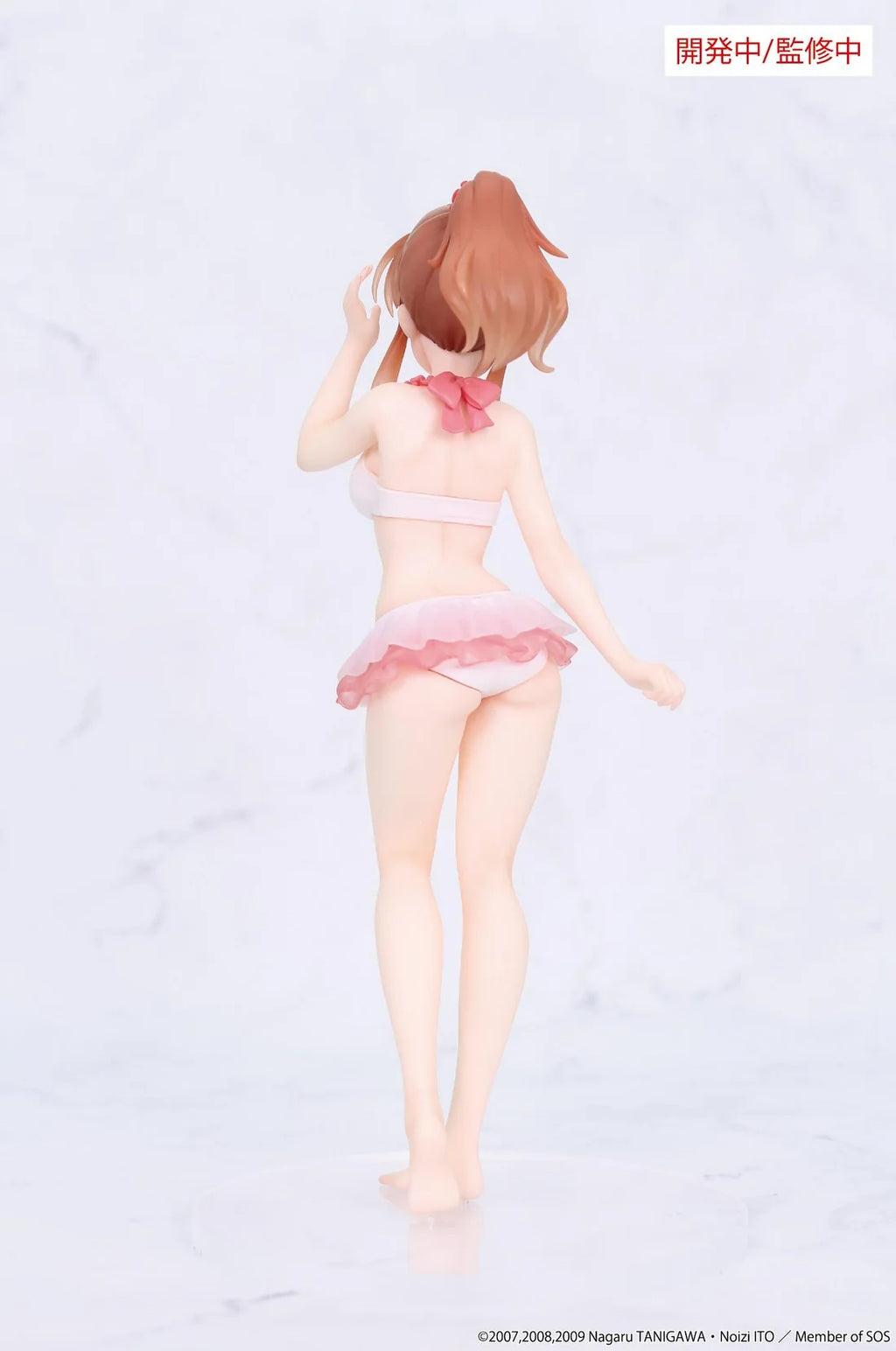 The Melancholy of Haruhi Suzumiya Mikuru Asahina Vivit Figure