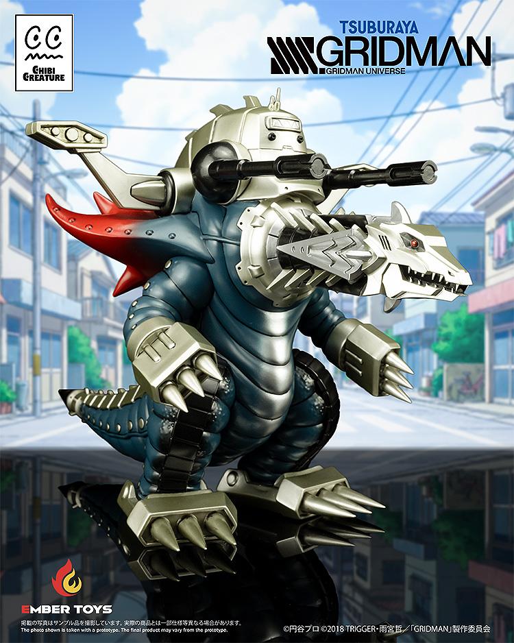 Chibi Creature SSSS.Gridman The Revenge Kaiju Mecha Ghoulghilas