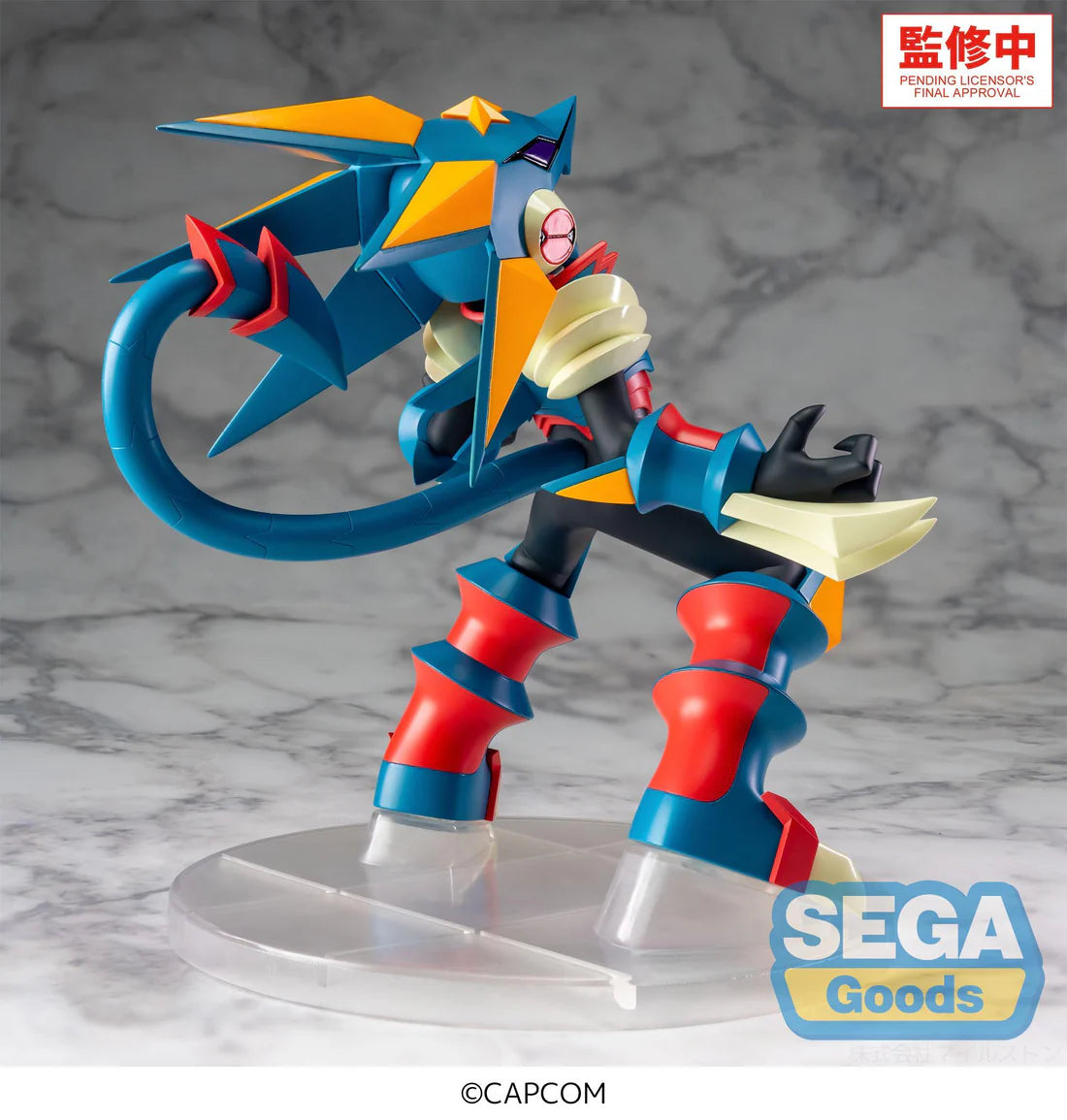 Luminasta Mega Man: Battle Network Mega Man: Gregar Beast Ver.