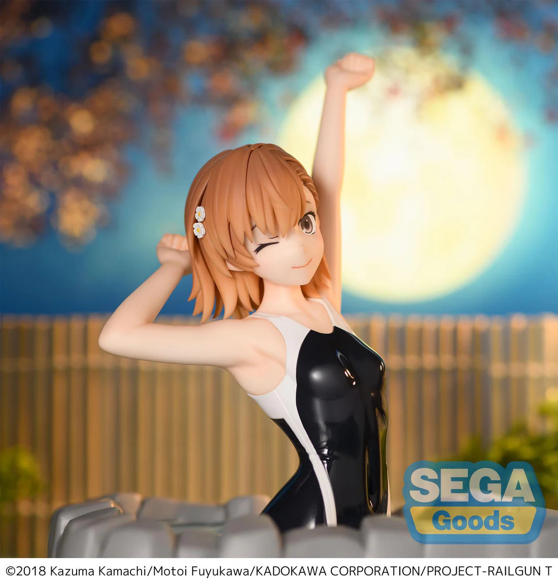 A Certain Scientific Railgun T Thermae Utopia Mikoto Misaka Figure
