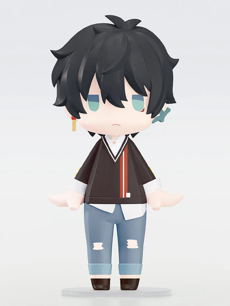 Hello! Good Smile Honkai: Star Rail Dan Heng