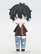 Hello! Good Smile Honkai: Star Rail Dan Heng