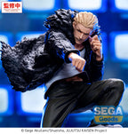 Jujutsu Kaisen Luminasta Kinji Hakari Figure