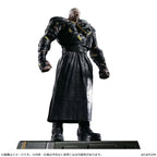 Resident Evil 4 Capcom Figure Builder Creators Model Nemesis