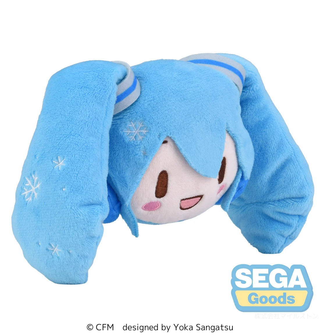Snow Miku Fuwapuchi Face Mascot