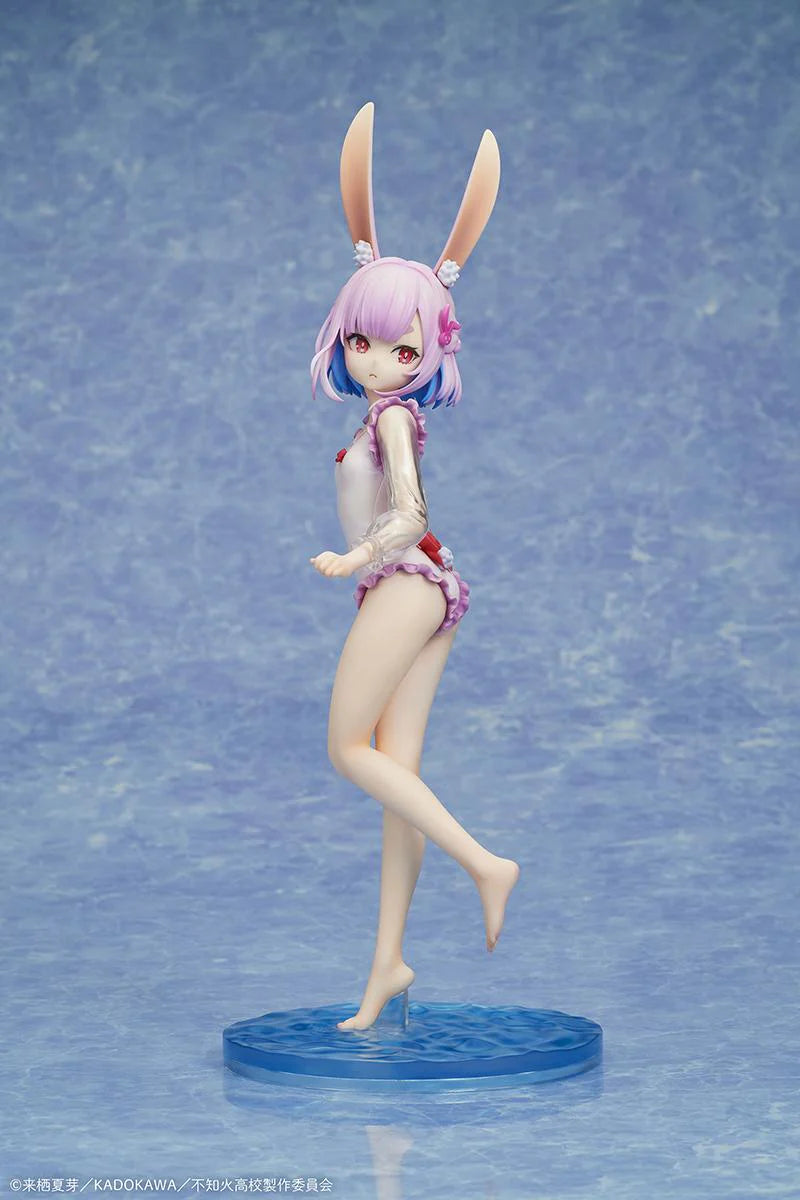 A Misanthrope Teaches a Class for Demi-Humans Sui Usami: Swimsuit Ver. 1/7 Scale Figure