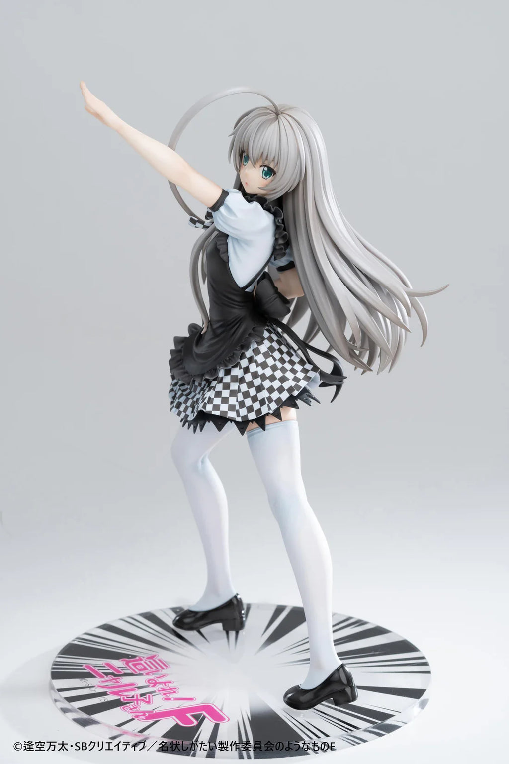 Haiyore! Nyaruko-san F Nyaruko 1/6 Scale Figure