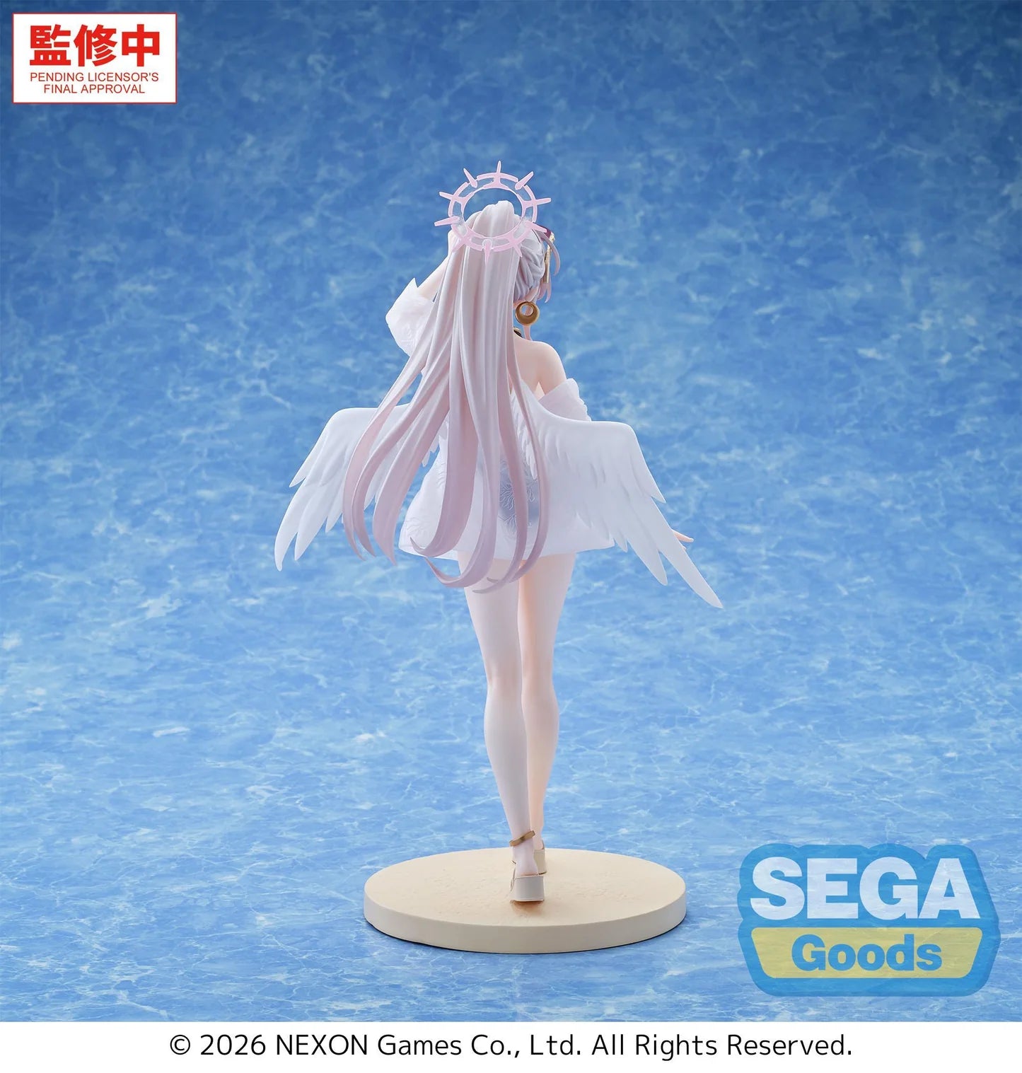 XStellar Blue Archive Nagisa (Swimsuit)