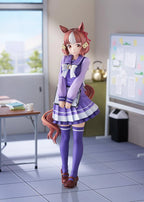 Umamusume: Cinderella Gray Belno Light 1/7 Scale Figure (Re-Run)