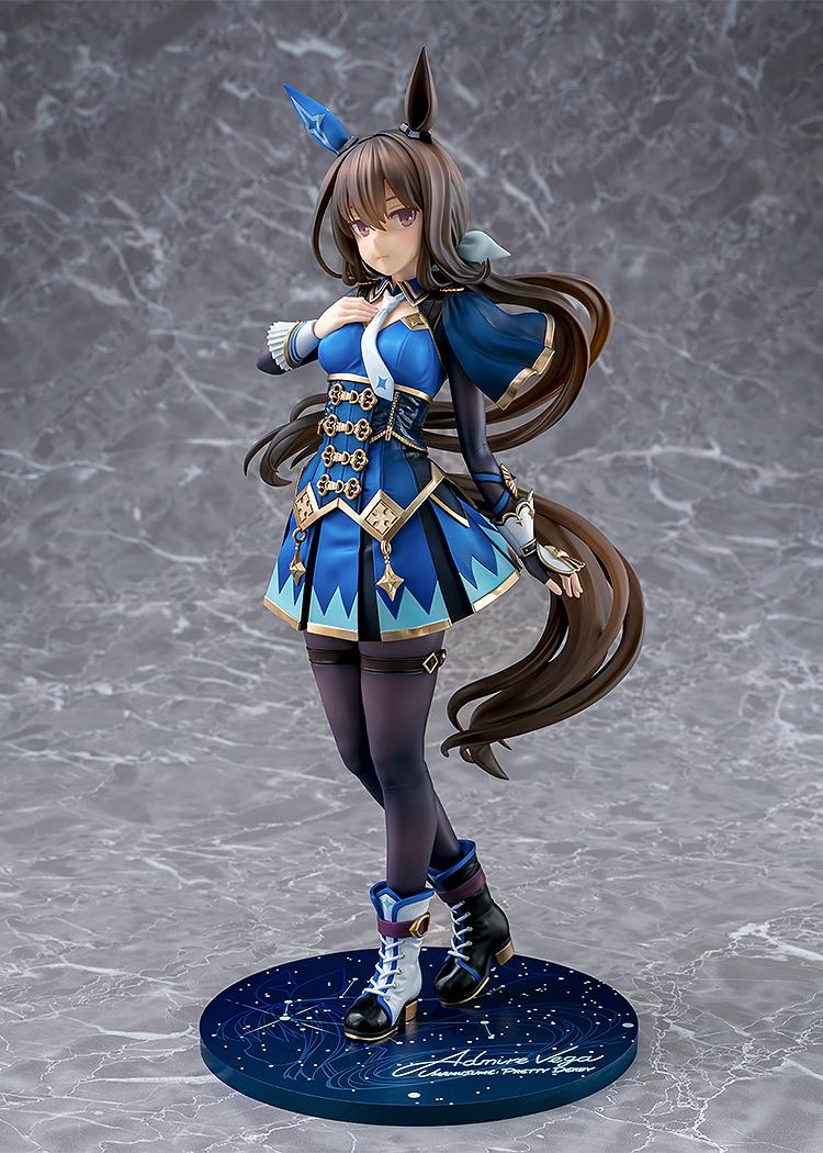 Uma Musume: Pretty Derby Admire Vega 1/7 Scale Figure (Re-run)