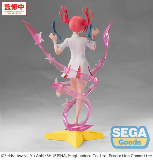 Luminasta Magilumiere Co. Ltd. Kana Sakuragi: Transformation Ver.