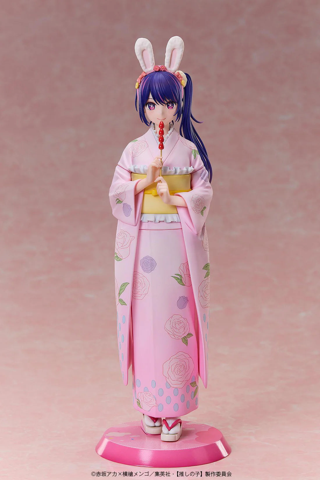 Oshi no Ko Ai: Happy New Year- Kimono Ver. 1/7 Scale Figure