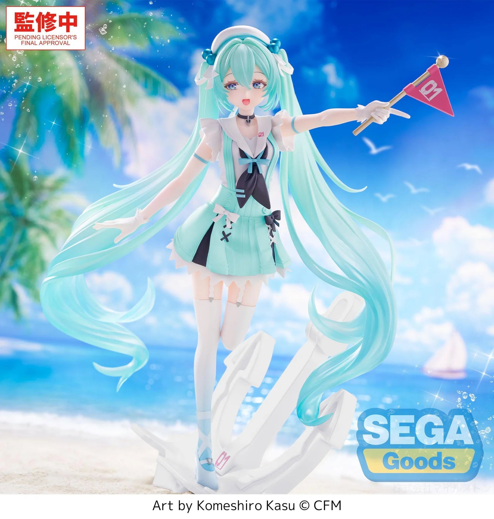 FIGURIZMα Hatsune Miku: Sailor Ver.