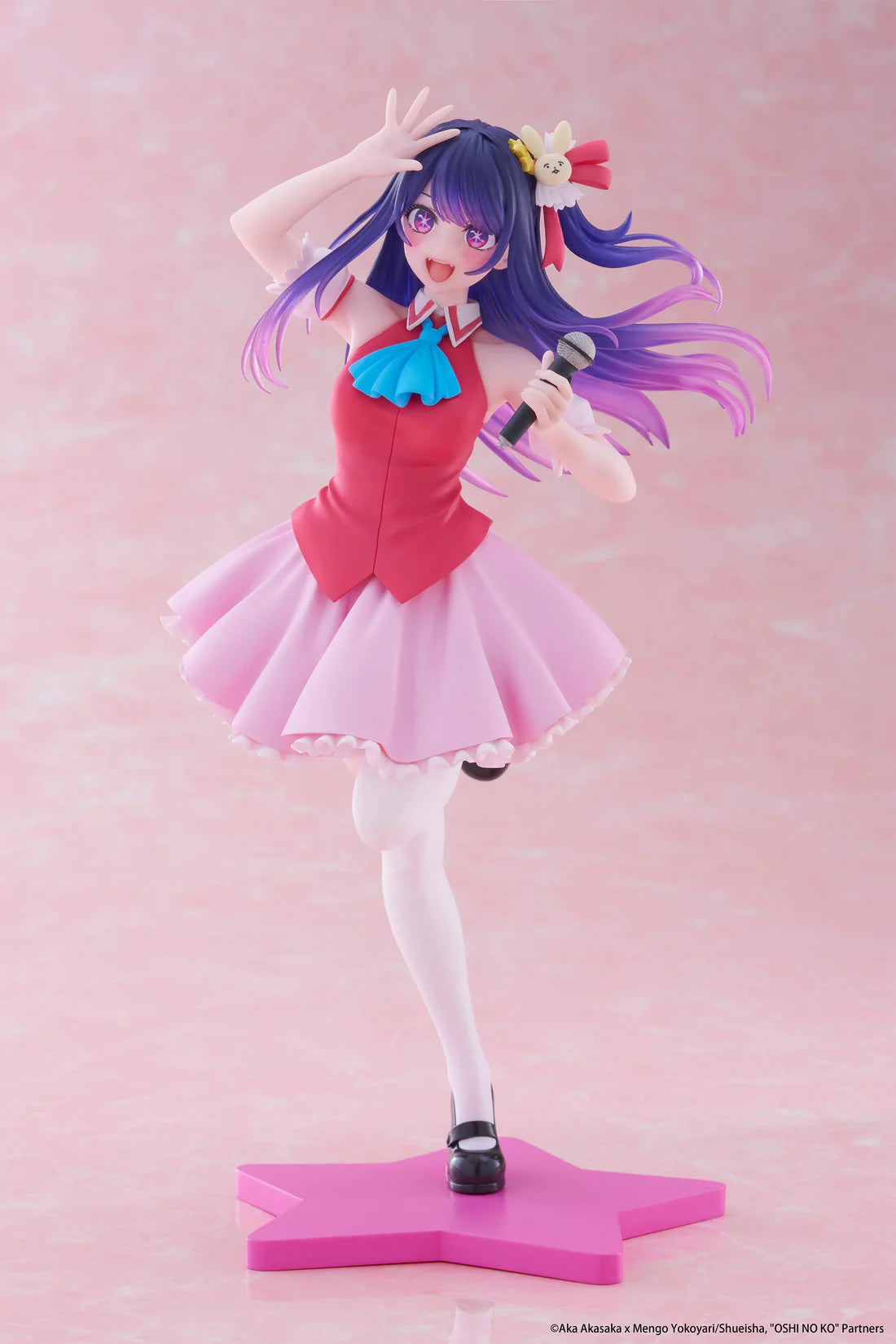 Coreful Figure Oshi no Ko Ai Hoshino B-Komachi Ver.