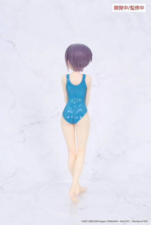 The Melancholy of Haruhi Suzumiya Yuki Nagato Vivit Figure
