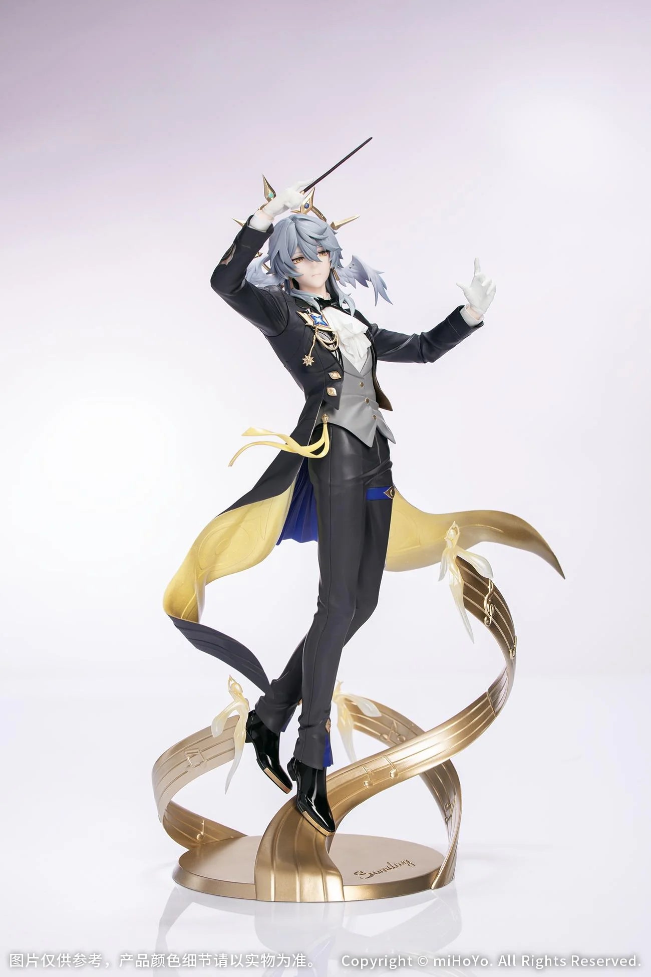 Gift+ Honkai: Star Rail Sunday Star Rail LIVE Ver. 1/8 Scale Figure