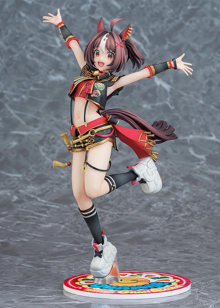 Uma Musume: Pretty Derby Gran Alegria 1/7 Scale Figure