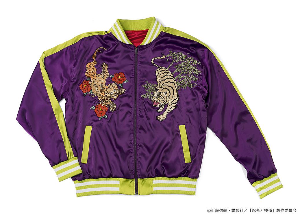 Ninja vs. Gokudo Kiwami-san's Tattoo Souvenir Jacket Shinoha-kun's Bodysuit Color Ver.