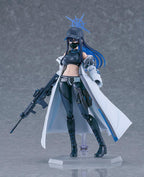 figma Blue Archive Saori Joumae