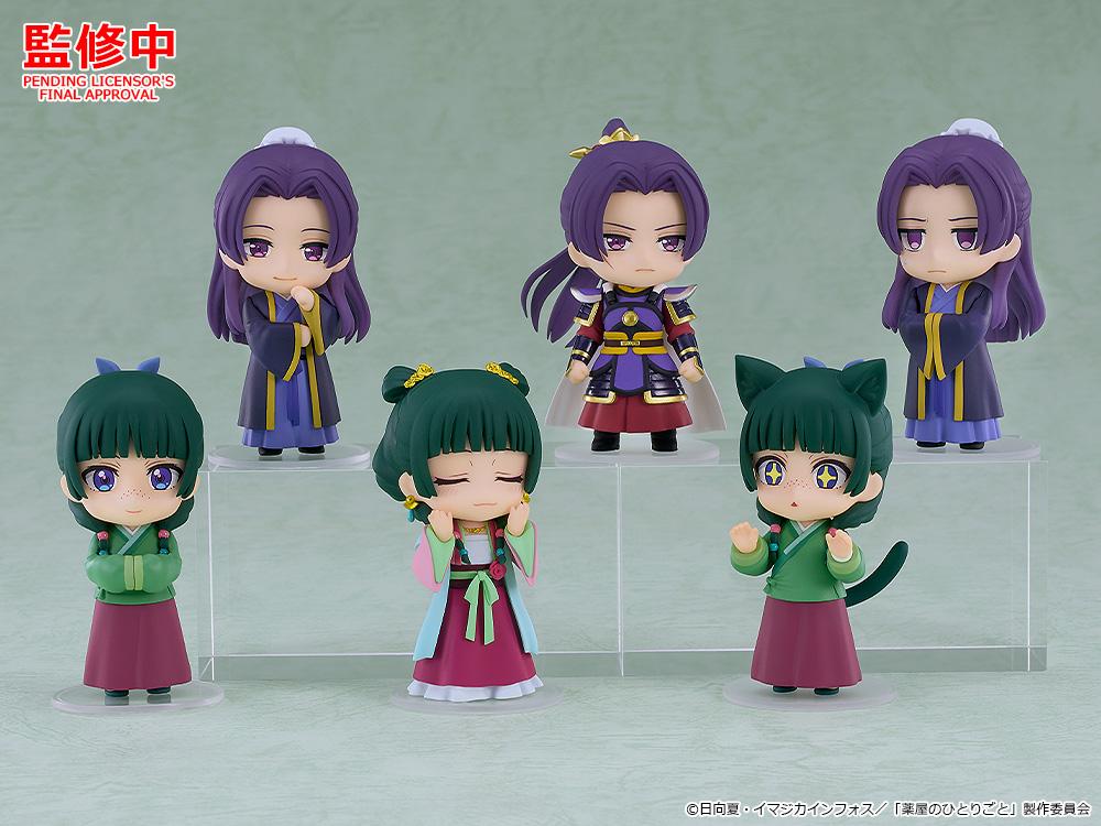Nendoroid Surprise The Apothecary Diaries: Maomao & Jinshi Collection Box Set